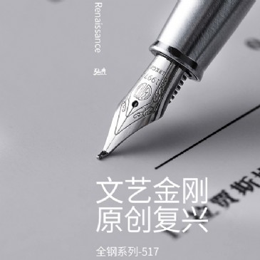 ld官方网站_LD官方网站(中国)517